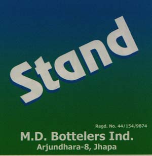 Mark logo
