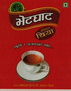 Mark logo