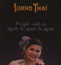 Mark logo
