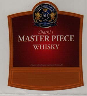Mark logo