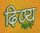 Mark logo