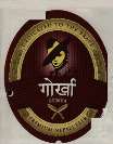 Mark logo