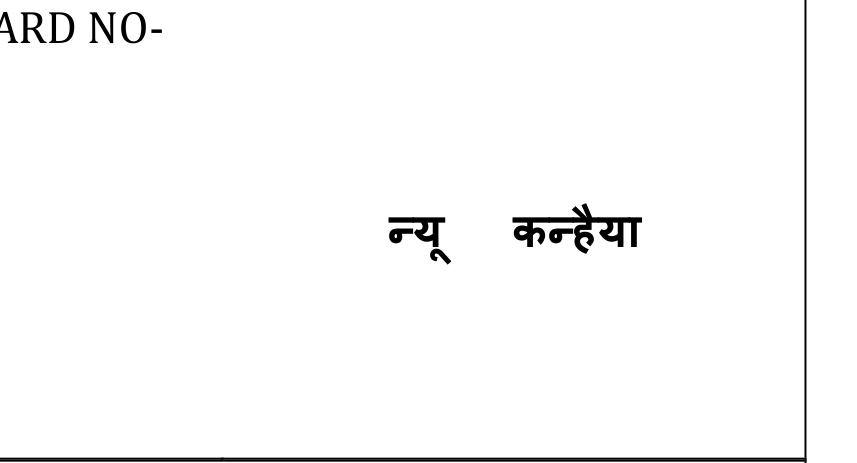 Mark logo