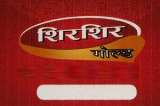 Mark logo