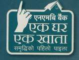 Mark logo