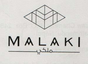 Mark logo