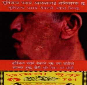 Mark logo
