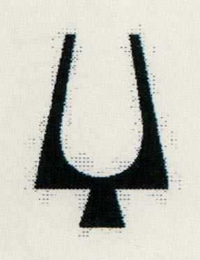 Mark logo