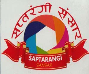 Mark logo