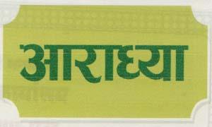 Mark logo