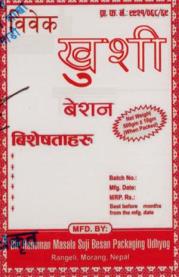 Mark logo