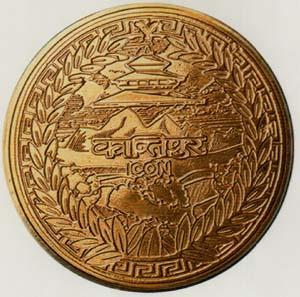Mark logo