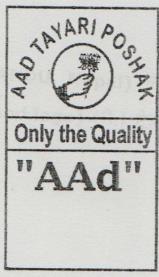 Mark logo