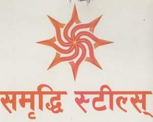Mark logo