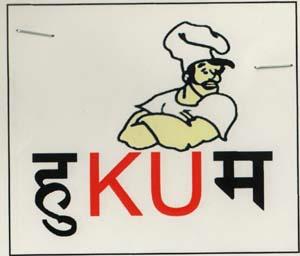 Mark logo