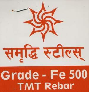 Mark logo