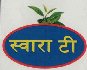 Mark logo
