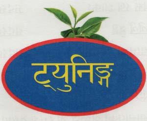 Mark logo