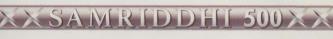 Mark logo
