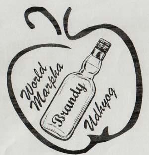 Mark logo