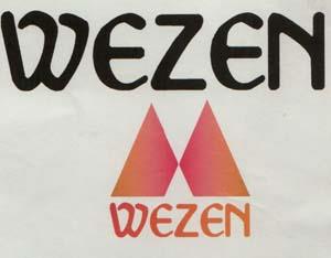 Mark logo