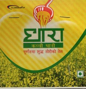 Mark logo