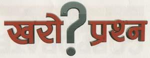 Mark logo