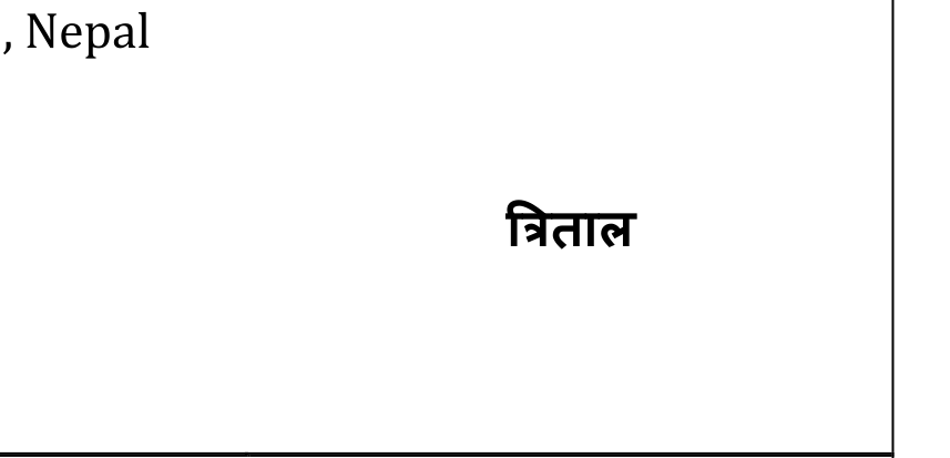 Mark logo