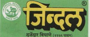 Mark logo