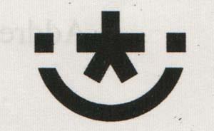 Mark logo