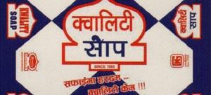 Mark logo