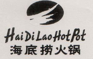 Mark logo