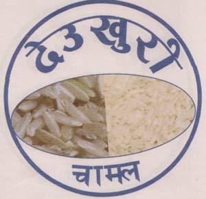 Mark logo