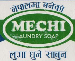 Mark logo