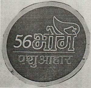 Mark logo