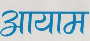Mark logo