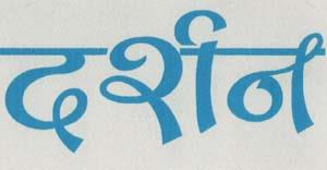 Mark logo
