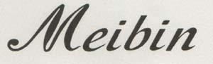 Mark logo