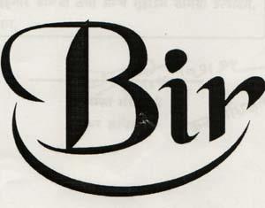 Mark logo