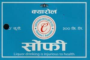 Mark logo