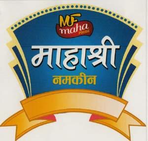Mark logo