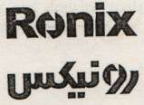 Mark logo