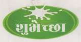Mark logo