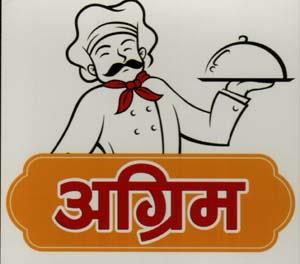 Mark logo