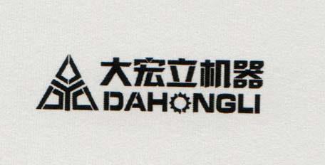 Mark logo