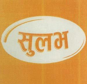 Mark logo