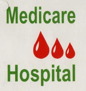 Mark logo