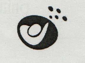 Mark logo