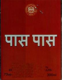 Mark logo