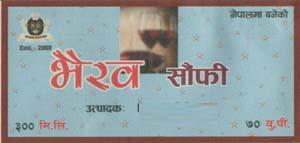 Mark logo